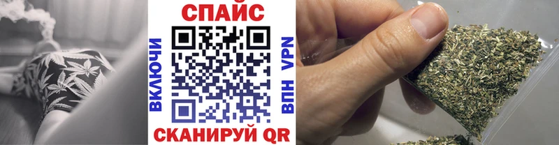 купить   Асбест  БУТИРАТ жидкий экстази 