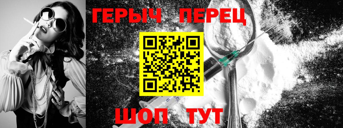 Галлюциногенные грибы Асбест