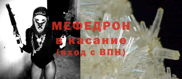 spice Пестово