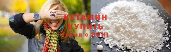 spice Пестово