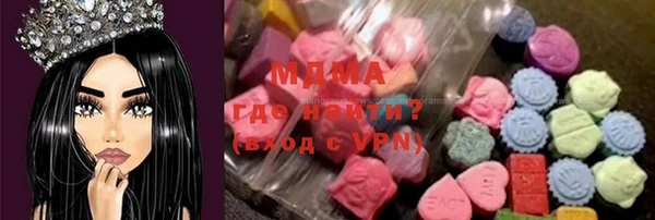 кокаин колумбия Снежинск