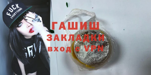 a pvp Усинск