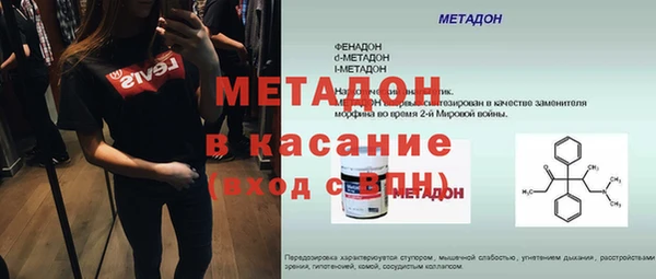 винт Пересвет