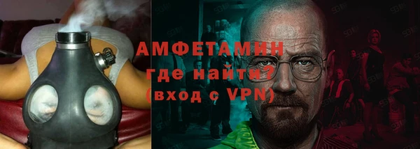 кокаин VHQ Переславль-Залесский