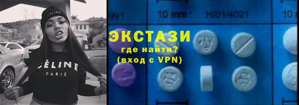 таблы Покачи