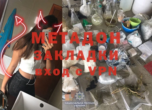 таблы Покачи