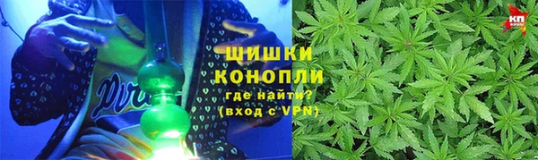 соль ск Покровск