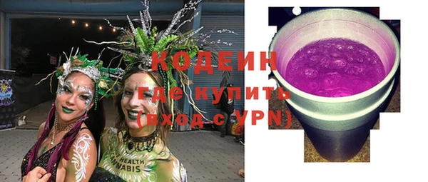 spice Пестово