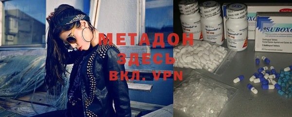 кокаин VHQ Переславль-Залесский