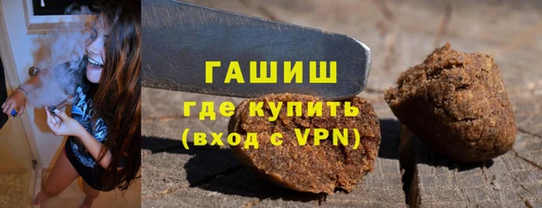 винт Пересвет