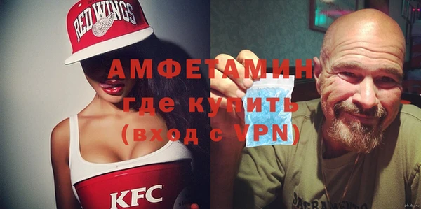 кокаин VHQ Переславль-Залесский
