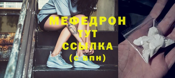 spice Пестово