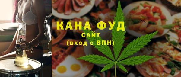 таблы Покачи