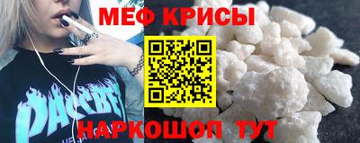 ECSTASY Аргун