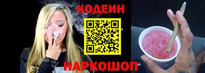 ешки Апшеронск