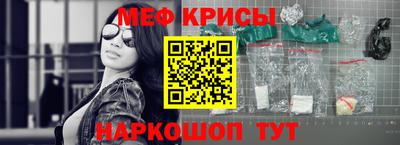 скорость mdpv Азнакаево