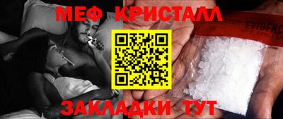 ECSTASY Аргун
