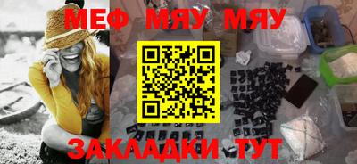 спиды Балашиха