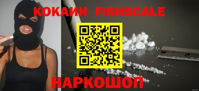 прущий лед Балаково