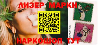 ешки Апшеронск