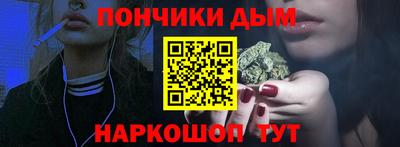 таблы Абакан