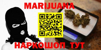ешки Апшеронск
