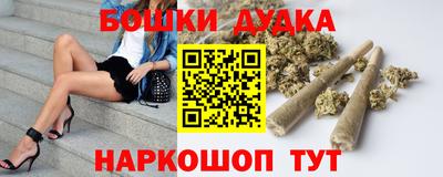 ECSTASY Аргун