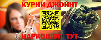 скорость mdpv Азнакаево