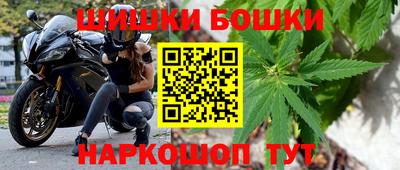 таблы Абакан