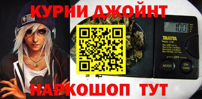 ешки Апшеронск