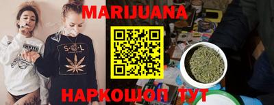 мефедрон Балашиха