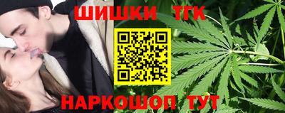 мефедрон Балашиха