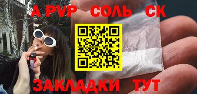 мдма Апрелевка