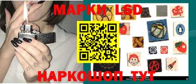 мефедрон Балашиха