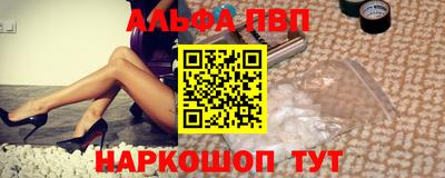 мдма Апрелевка