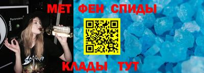 мдма Апрелевка