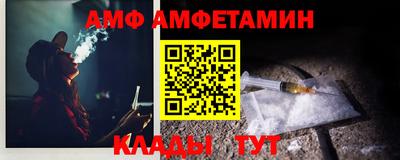 ешки Апшеронск