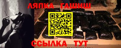 бутик Аргун