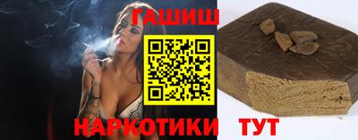 ECSTASY Аргун