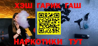 мдма Апрелевка