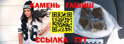ешки Апшеронск
