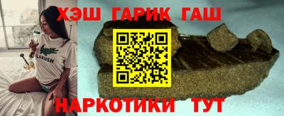 мдма Апрелевка
