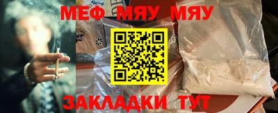 скорость mdpv Азнакаево