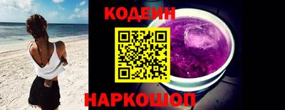 мдма Апрелевка