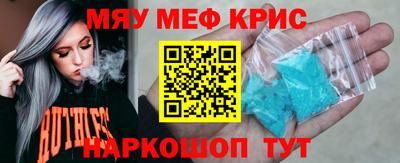 бутик Аргун