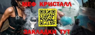 мдма Апрелевка