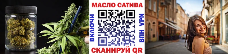 mega ССЫЛКА  Асбест  ТГК вейп с тгк 