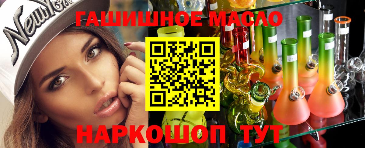 Дистиллят ТГК Wax Асбест
